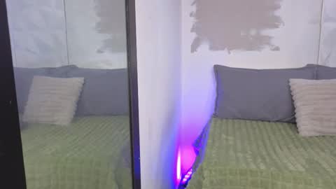 aurora online show from 01.07.26