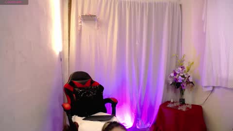 Aurora Rojas online show from 05.21.26