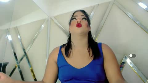 Aurora online show from 10.12.25