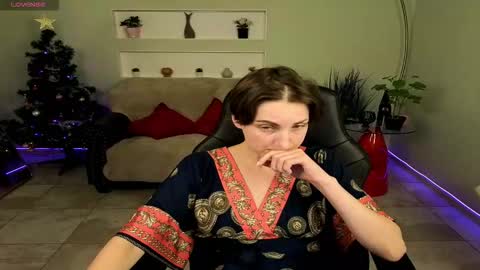 Aurora online show from 12.15.25