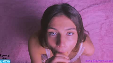 Aurora Voice online show from 12.30.24