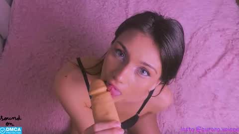 Aurora Voice online show from 09.26.25