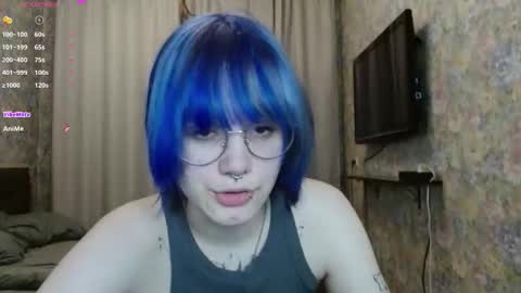 Snapshot of avaobierne chatting on 02.24.26 avaobierne online show from 02.24.26