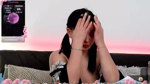 AveryWillow online show from 02.12.25