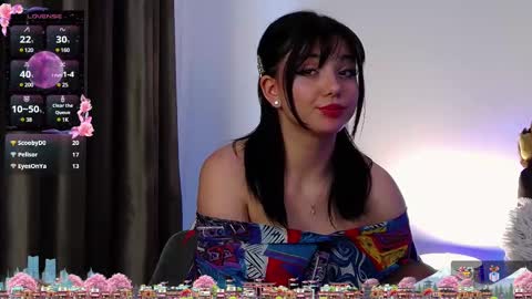 AveryWillow online show from 03.08.25