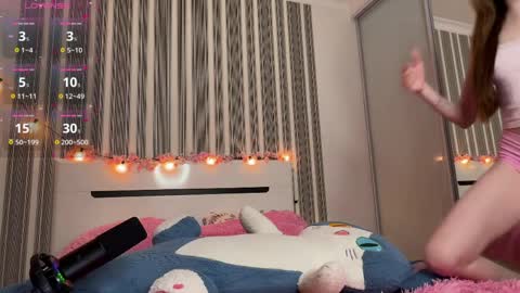 Aurora online show from 04.08.26