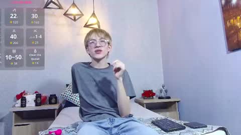 axell_stone online show from 06.25.26