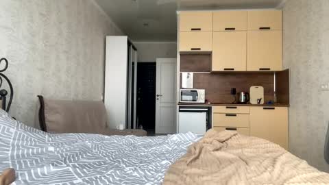 Snapshot of ayaderen chatting on 02.16.25 im Aya welcome to my room online show from 02.16.25