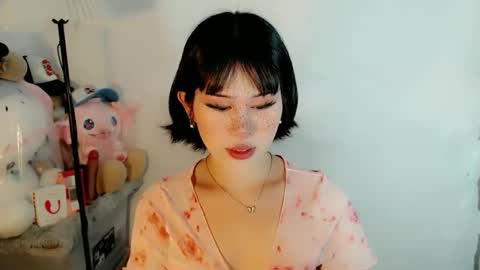 AYAHOSHILOVESYOU online show from 12.21.25