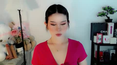 AYAHOSHILOVESYOU online show from 01.10.26