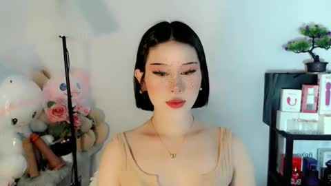 AYAHOSHILOVESYOU online show from 01.13.26