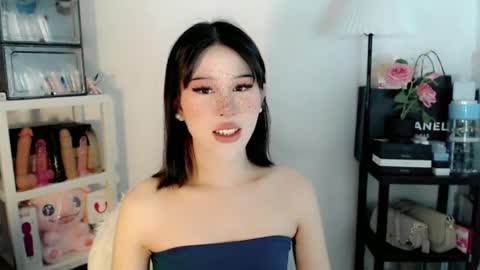 Snapshot of ayahoshilovesyou chatting on 07.06.26 AYAHOSHILOVESYOU online show from 07.06.26