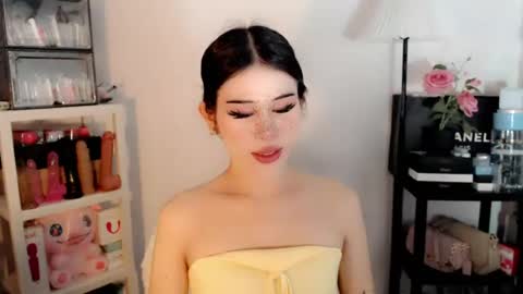 Snapshot of ayahoshilovesyou chatting on 07.12.26 AYAHOSHILOVESYOU online show from 07.12.26