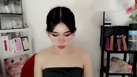 Snapshot of ayahoshilovesyou chatting on 07.19.26 AYAHOSHILOVESYOU online show from 07.19.26