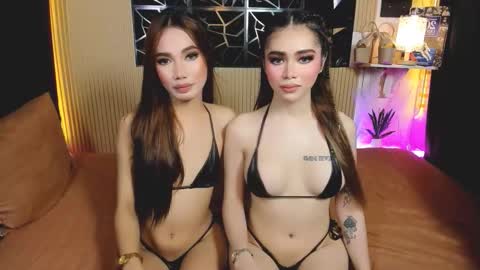 ur lovely ayi  online show from 11.22.25