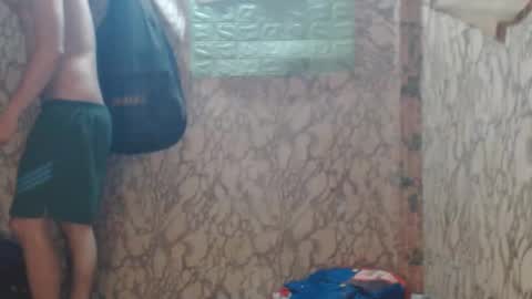 Snapshot of azn_philip chatting on 11.07.25 Philip online show from 11.07.25