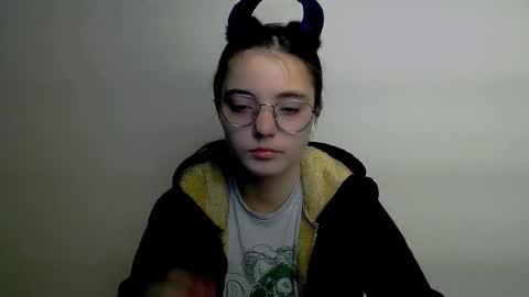 azumi_chan_ online show from 12.19.25