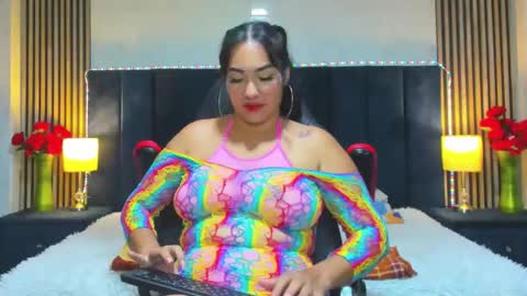 azumiwalker online show from 01.13.26