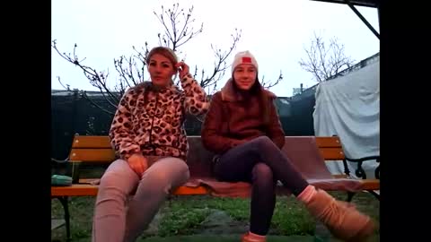 Inna  online show from 12.23.25