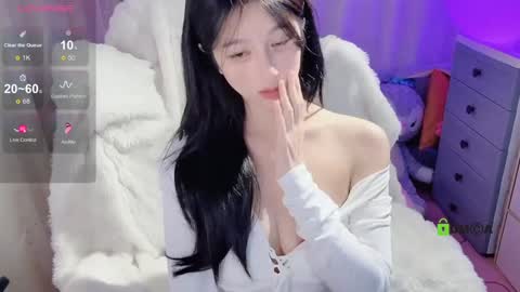  SuSu online show from 12.29.24