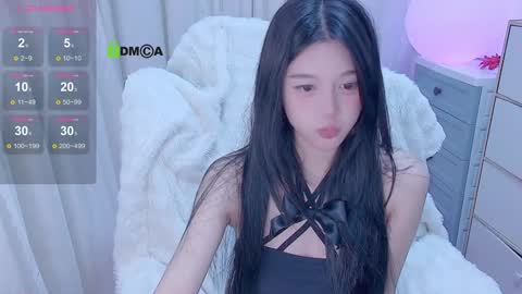  SuSu online show from 01.11.25