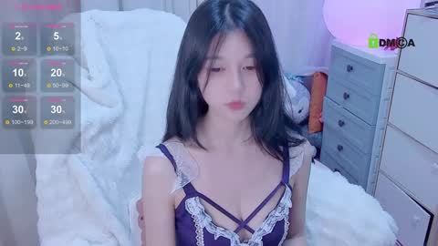  SuSu online show from 01.12.25