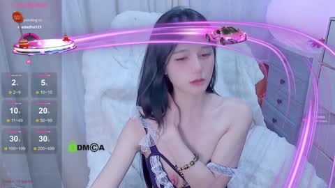  SuSu online show from 01.12.25