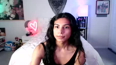 akira online show from 01.18.26