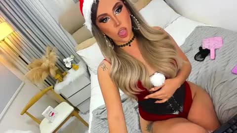 ASK ME IN PM online show from 12.26.24