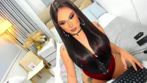 ASK ME IN PM online show from 01.13.25