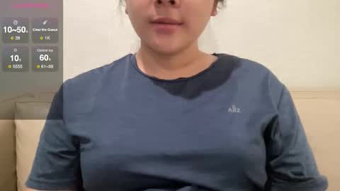 Baby Unicorn online show from 12.14.25