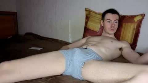 Snapshot of badasswithagoodasss chatting on 12.02.25 Shane The cutest badass in the world online show from 12.02.25