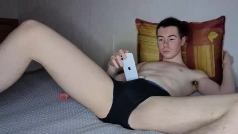 Shane  The cutest badass in the world online show from 12.18.25