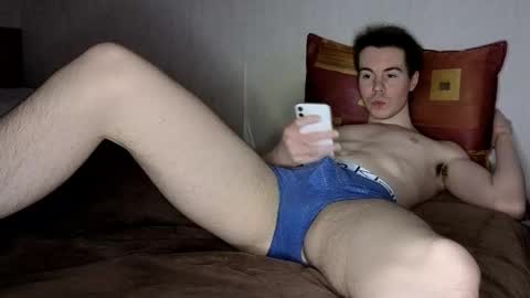 Shane  The cutest badass in the world online show from 01.12.26