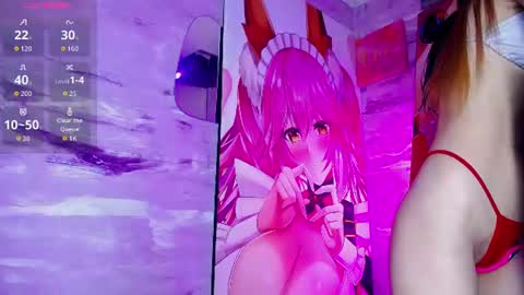 baihu_jin7 online show from 07.24.26