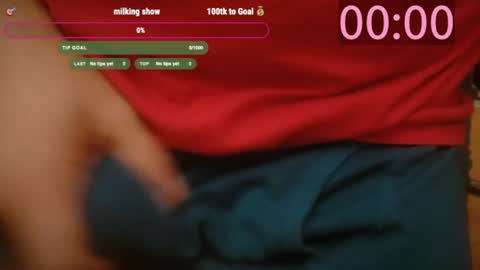 Snapshot of baller718 chatting on 07.15.26 Hoodyguy718 online show from 07.15.26