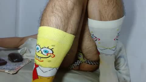 Snapshot of bambamxy chatting on 02.04.25 bambam online show from 02.04.25