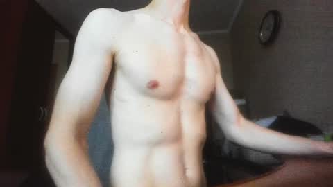 BananaBoy online show from 12.11.24