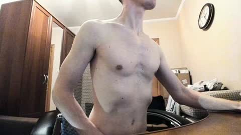 BananaBoy online show from 01.23.25