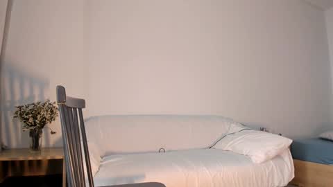 Snapshot of bang_jang chatting on 12.14.24 Didi online show from 12.14.24