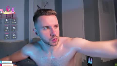 Snapshot of barberryx chatting on 12.14.25 ENRIQUE online show from 12.14.25