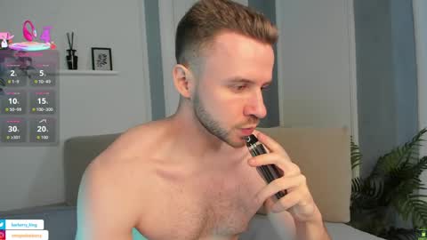 Snapshot of barberryx chatting on 03.25.26 ENRIQUE online show from 03.25.26