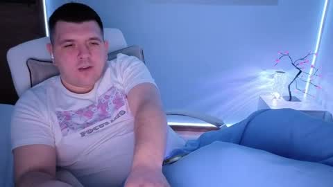 BASY online show from 04.12.26