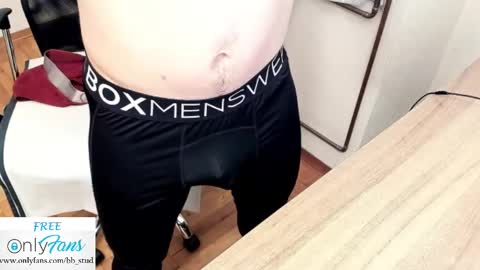 bb_stud online show from 10.01.25