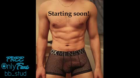bb_stud online show from 04.19.26