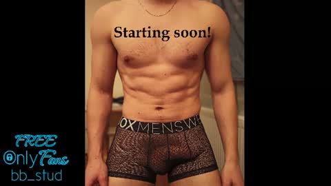 bb_stud online show from 06.17.26