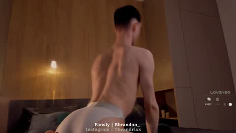 Snapshot of bbrandon_ chatting on 02.06.25 Brandon online show from 02.06.25