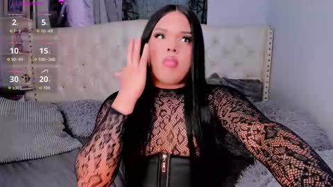 Erycka  online show from 02.23.26