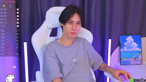 Aiden online show from 01.11.26