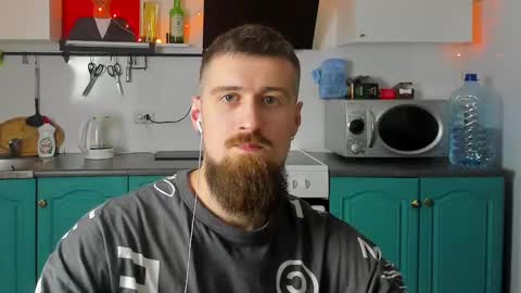 Zeus online show from 12.25.24